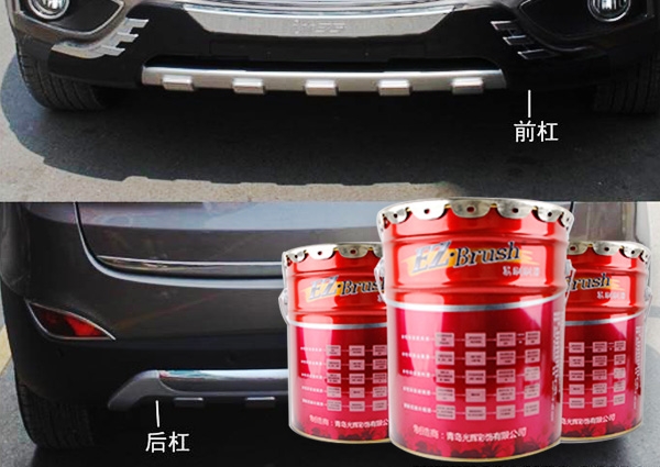 水性漆和油性漆如何區(qū)分？