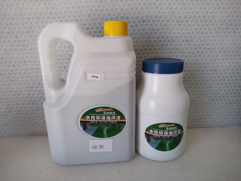 光輝彩飾水性漆招商告訴你水性漆是綠色環(huán)保產(chǎn)品么？